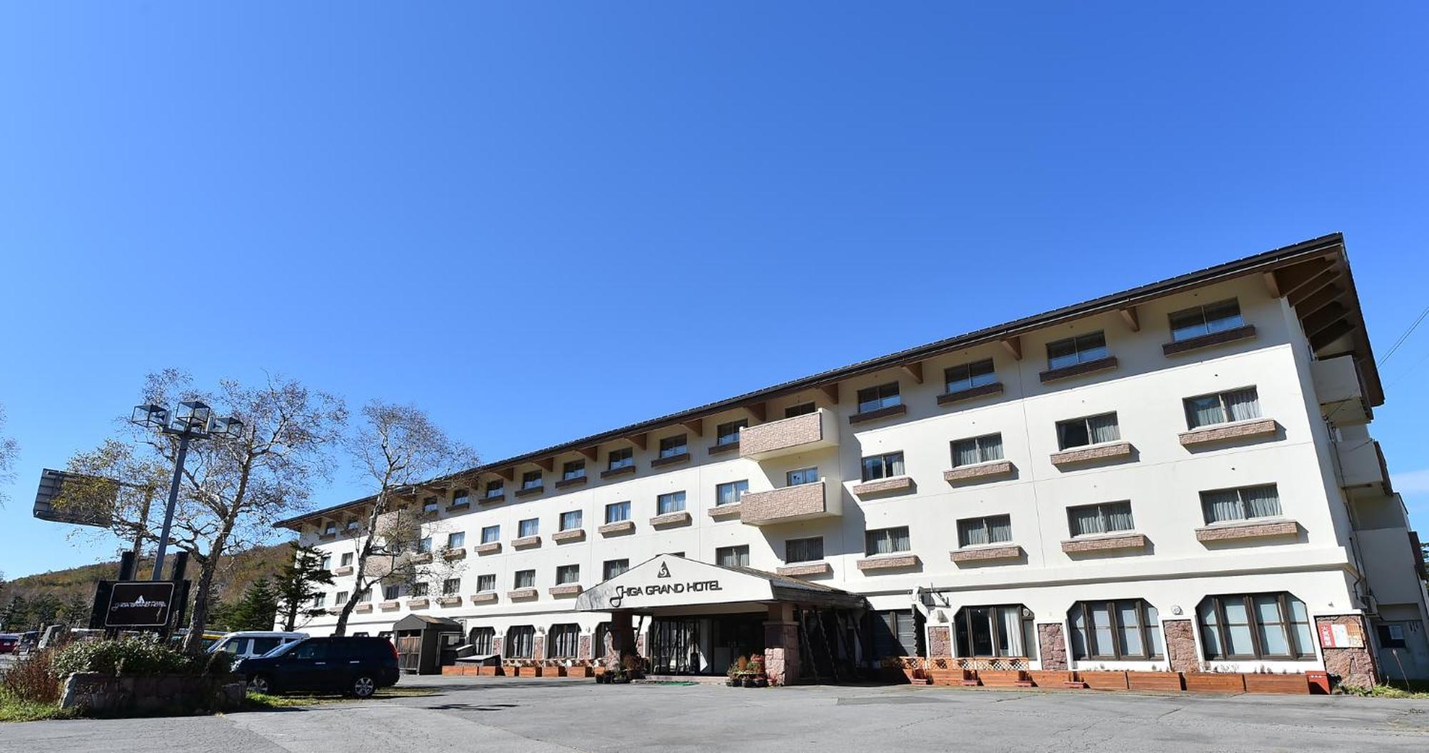 Shiga Grand Hotel Яманоуті Екстер'єр фото